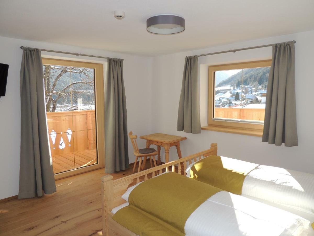 Buttererhof-Apartments 富尔普梅斯 外观 照片